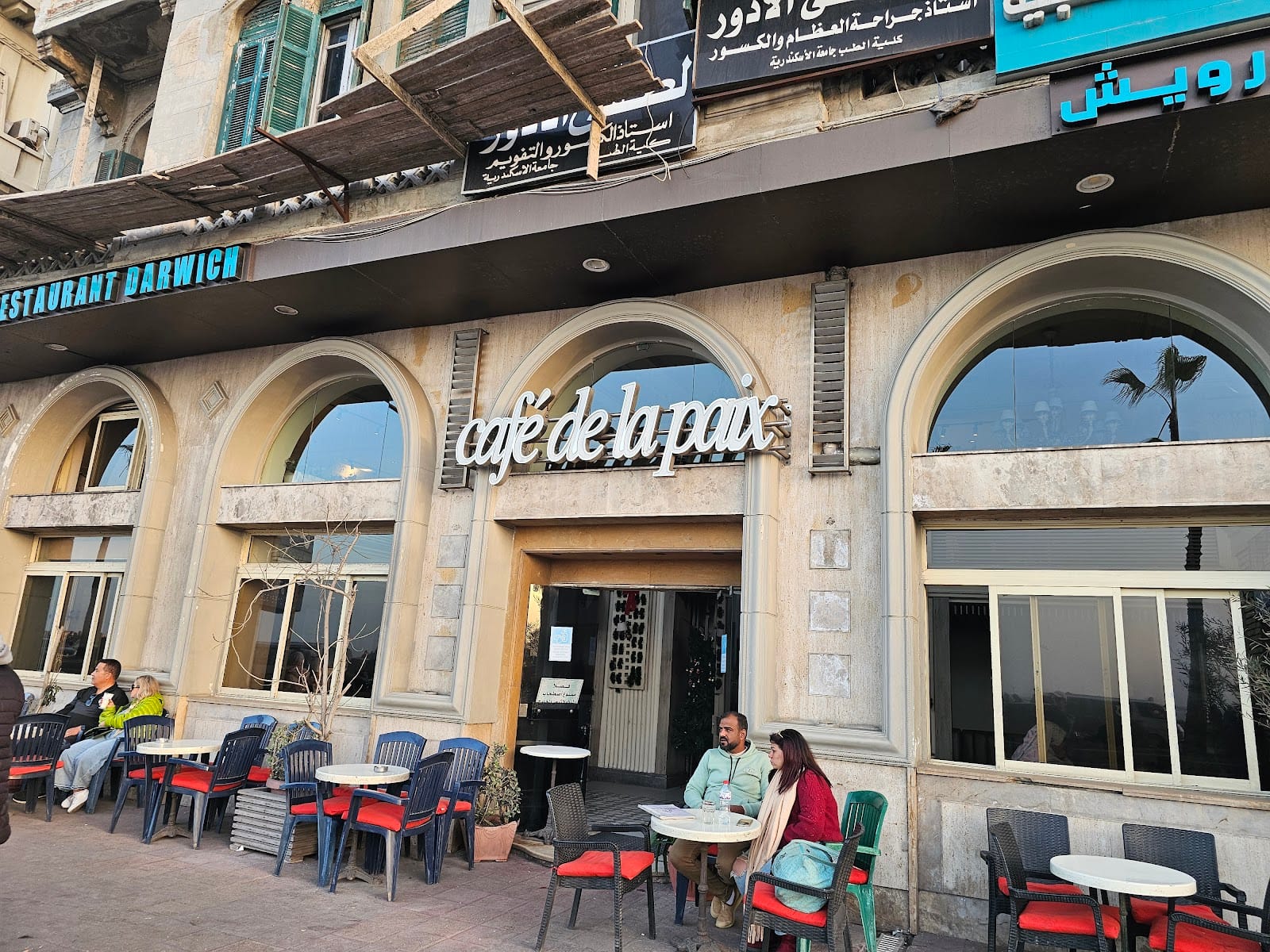 Café de la Paix