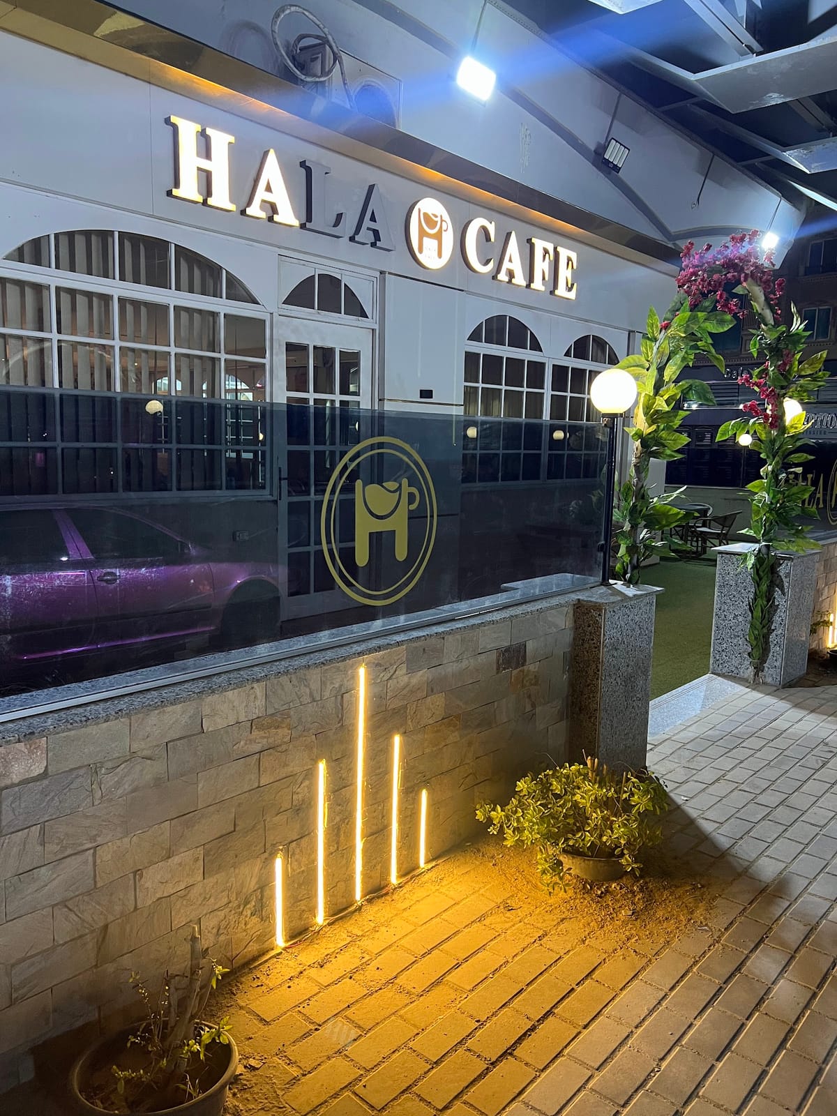 Hala Cafe