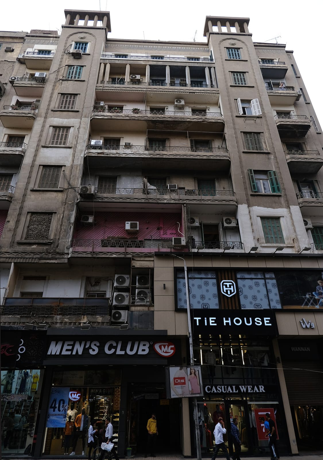 Up Town photo 2