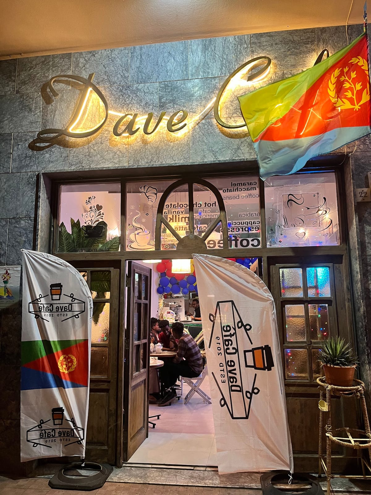 Dave Café