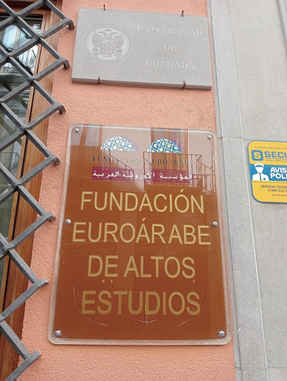 Artesanas de Granada photo 4