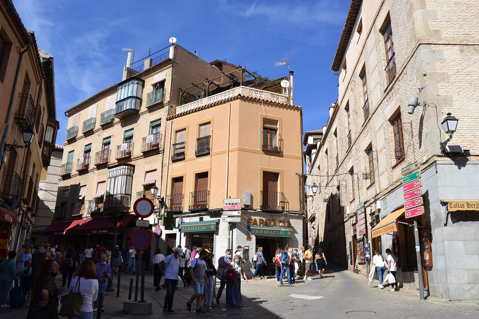 Café Del Fin photo 3