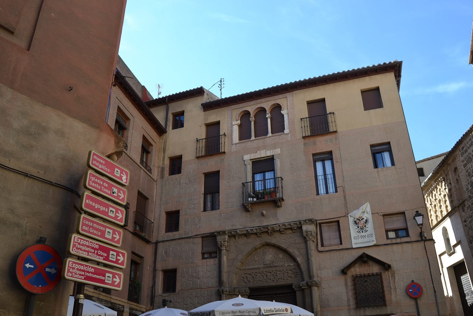 Café Del Fin photo 4
