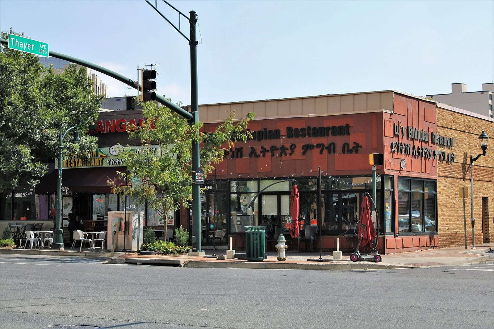 Zed's Cafe photo 4