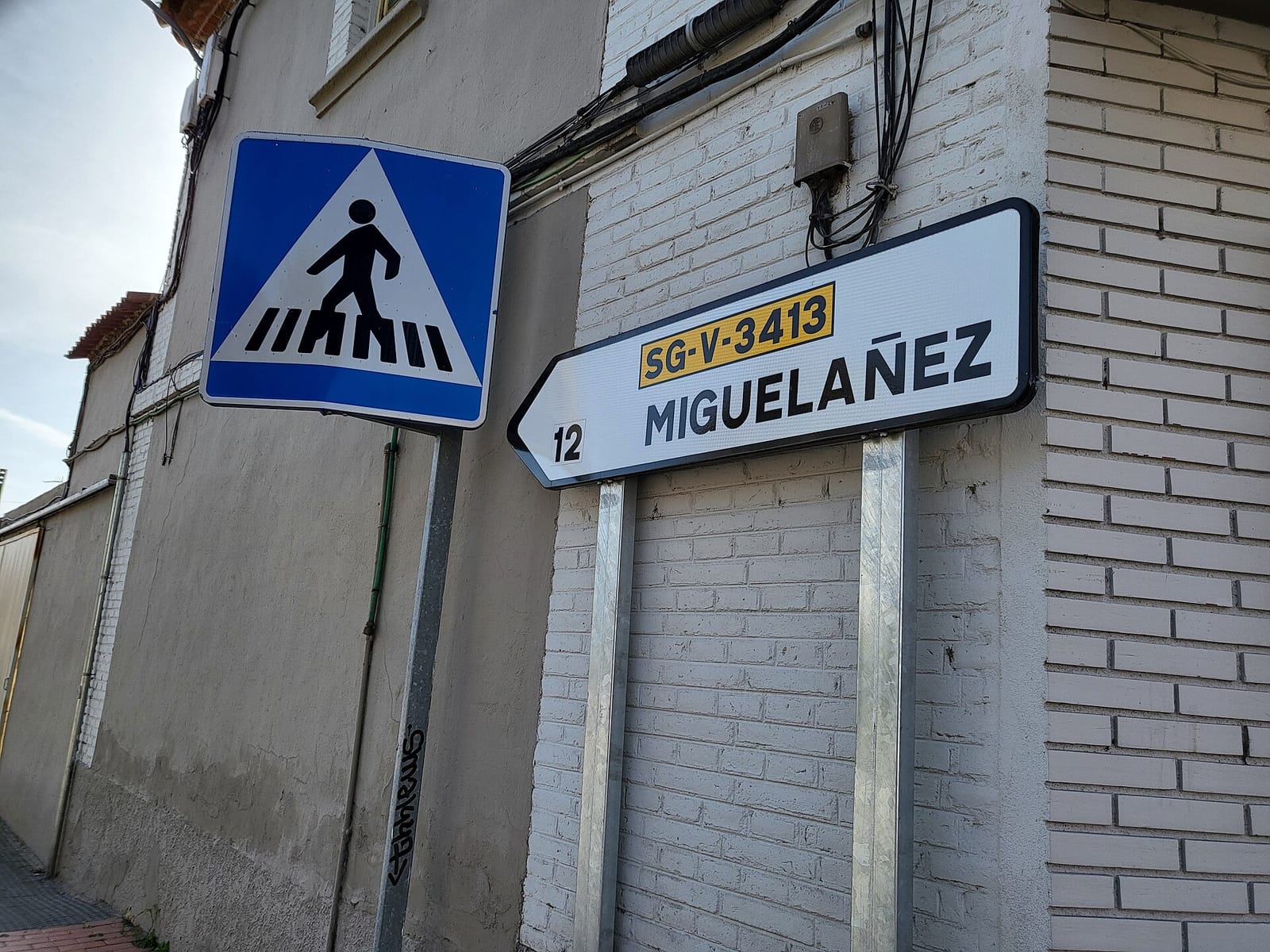 Café Bulevar photo 4