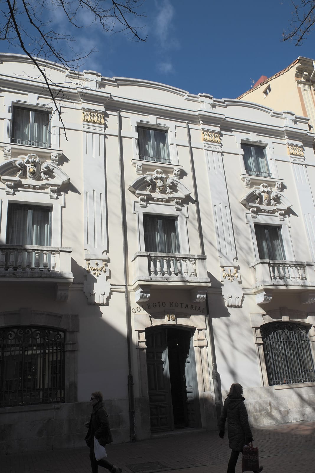 Las Aldabas photo 2