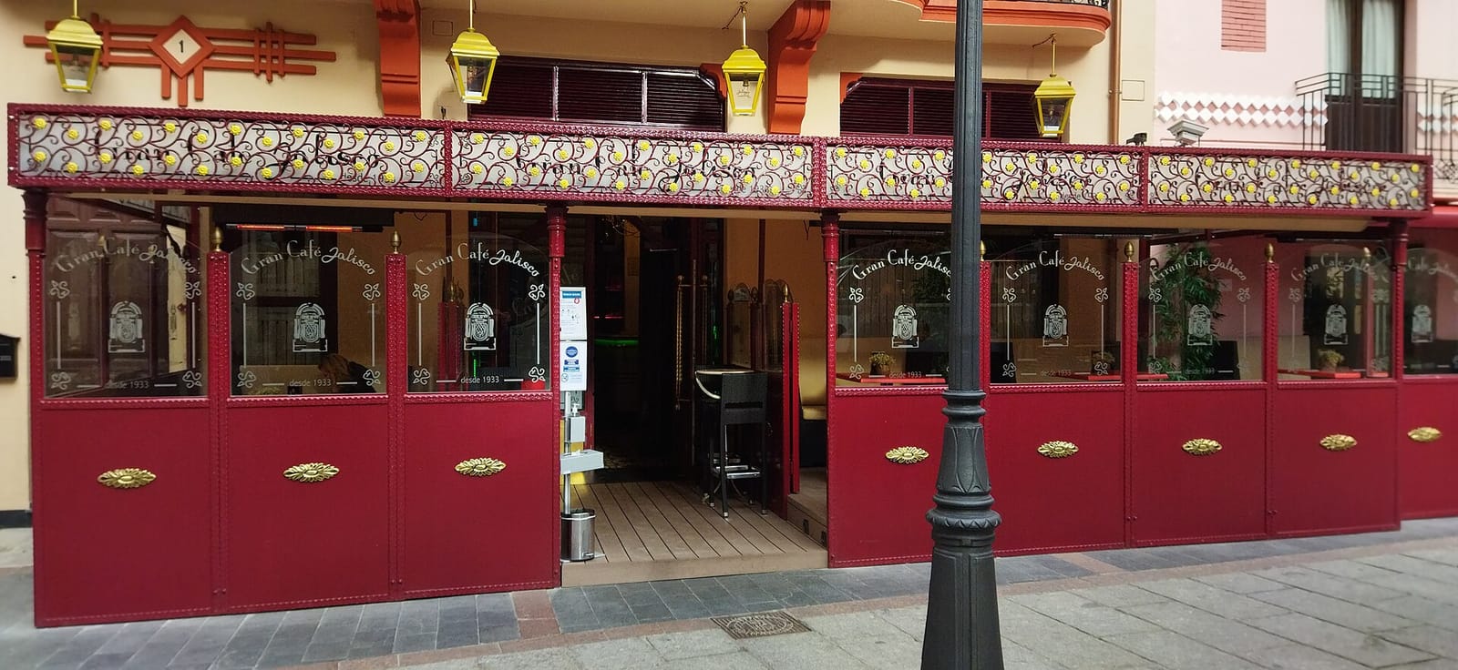 Gran Café Jalisco photo 5