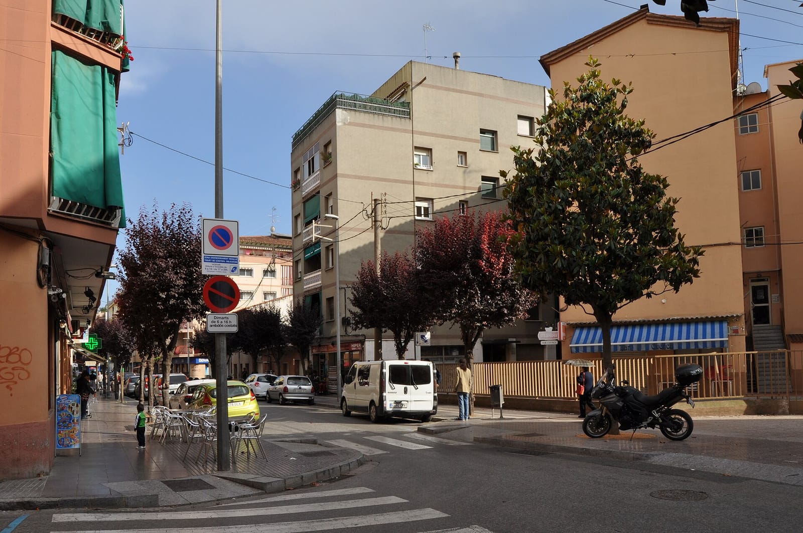 Pa i Café de la Avia photo 3