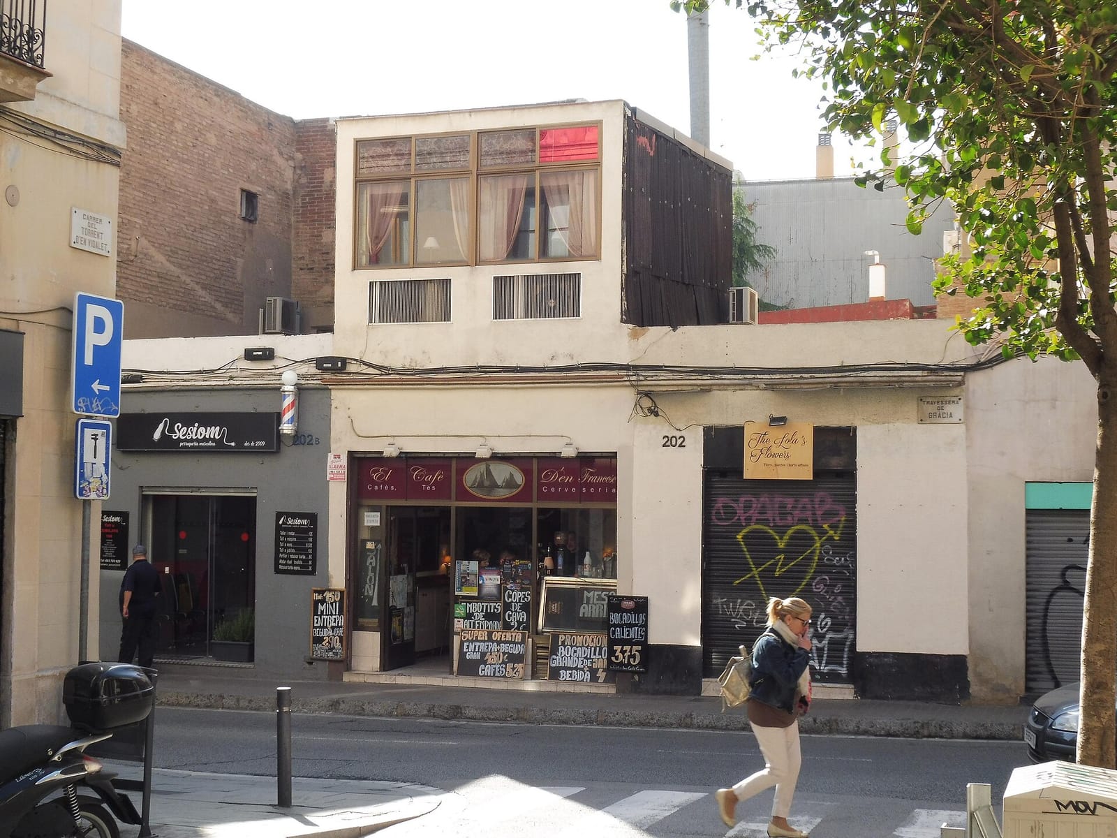 Bar Lennon photo 2