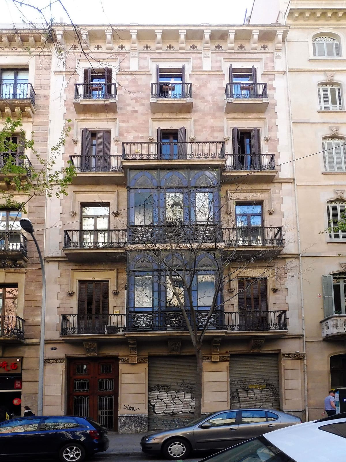 FabCafe Barcelona photo 4