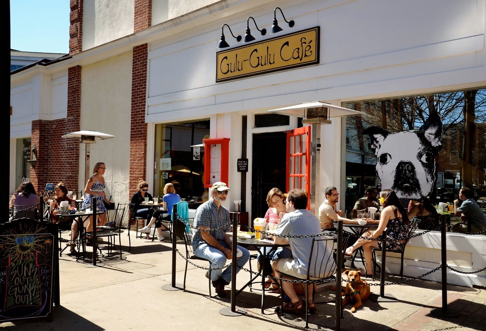 Gulu Gulu Cafe