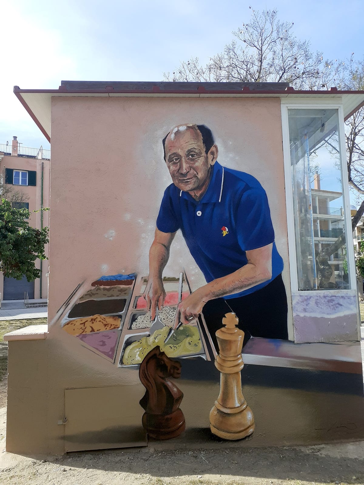 gelateria giardina photo 2