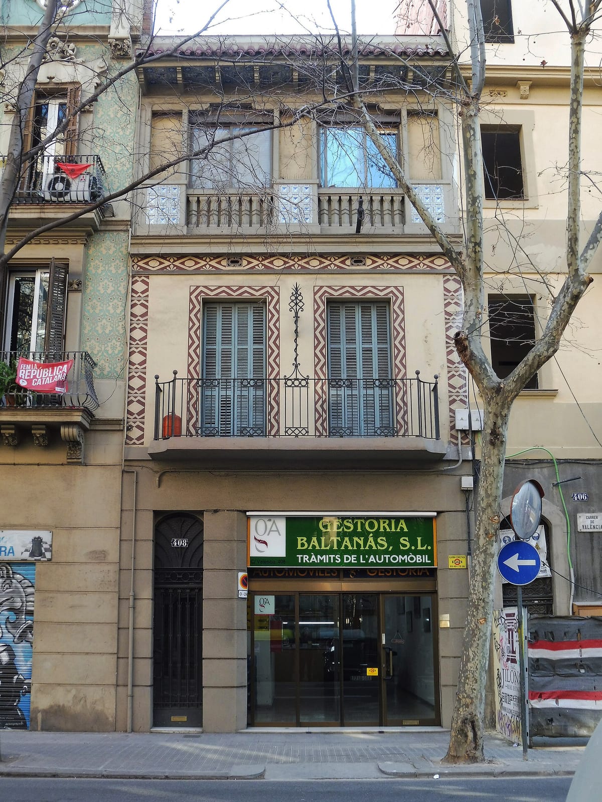 Sun coffee & bakery photo 3