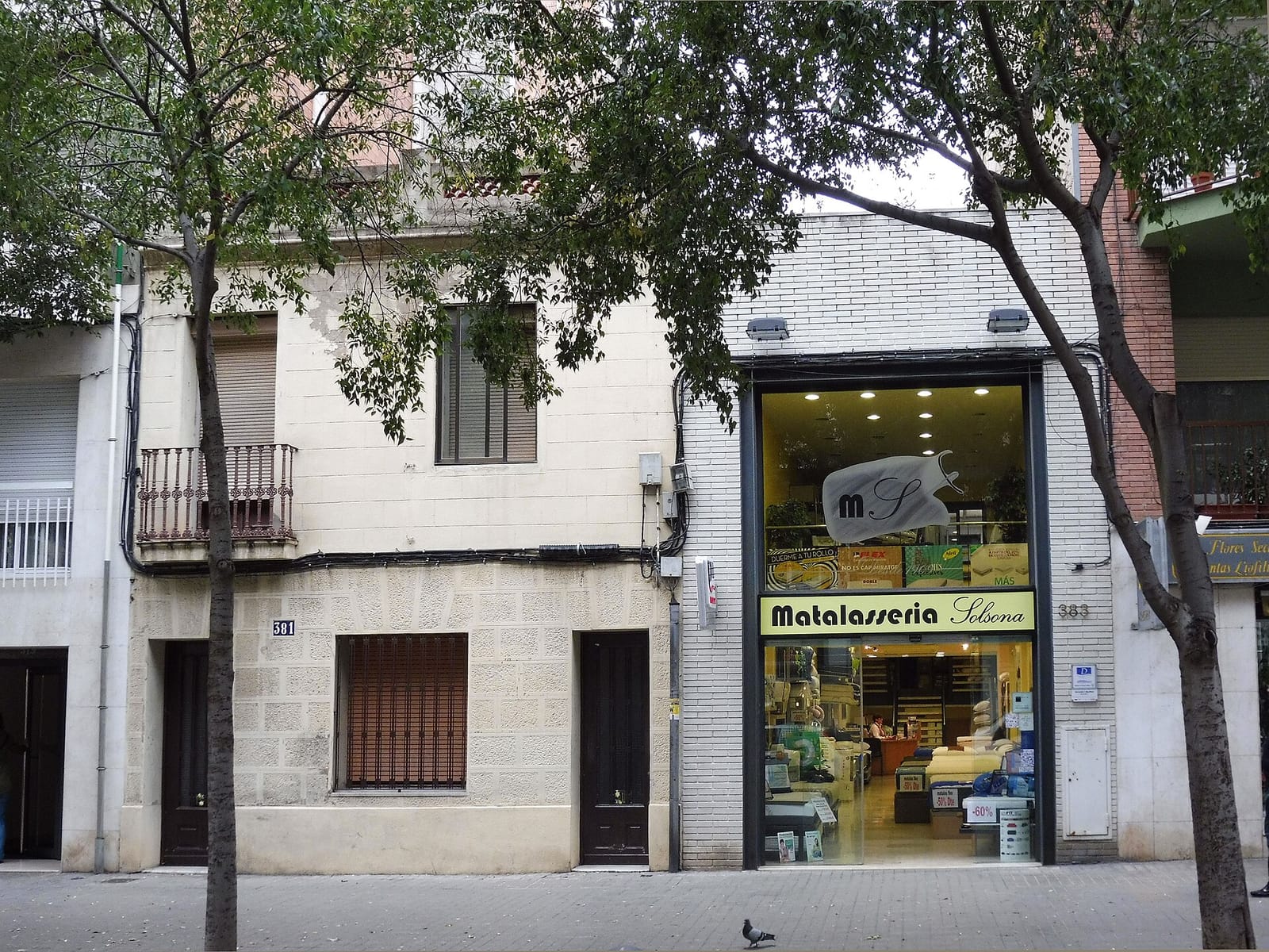 El Rebost de la Laura photo 3