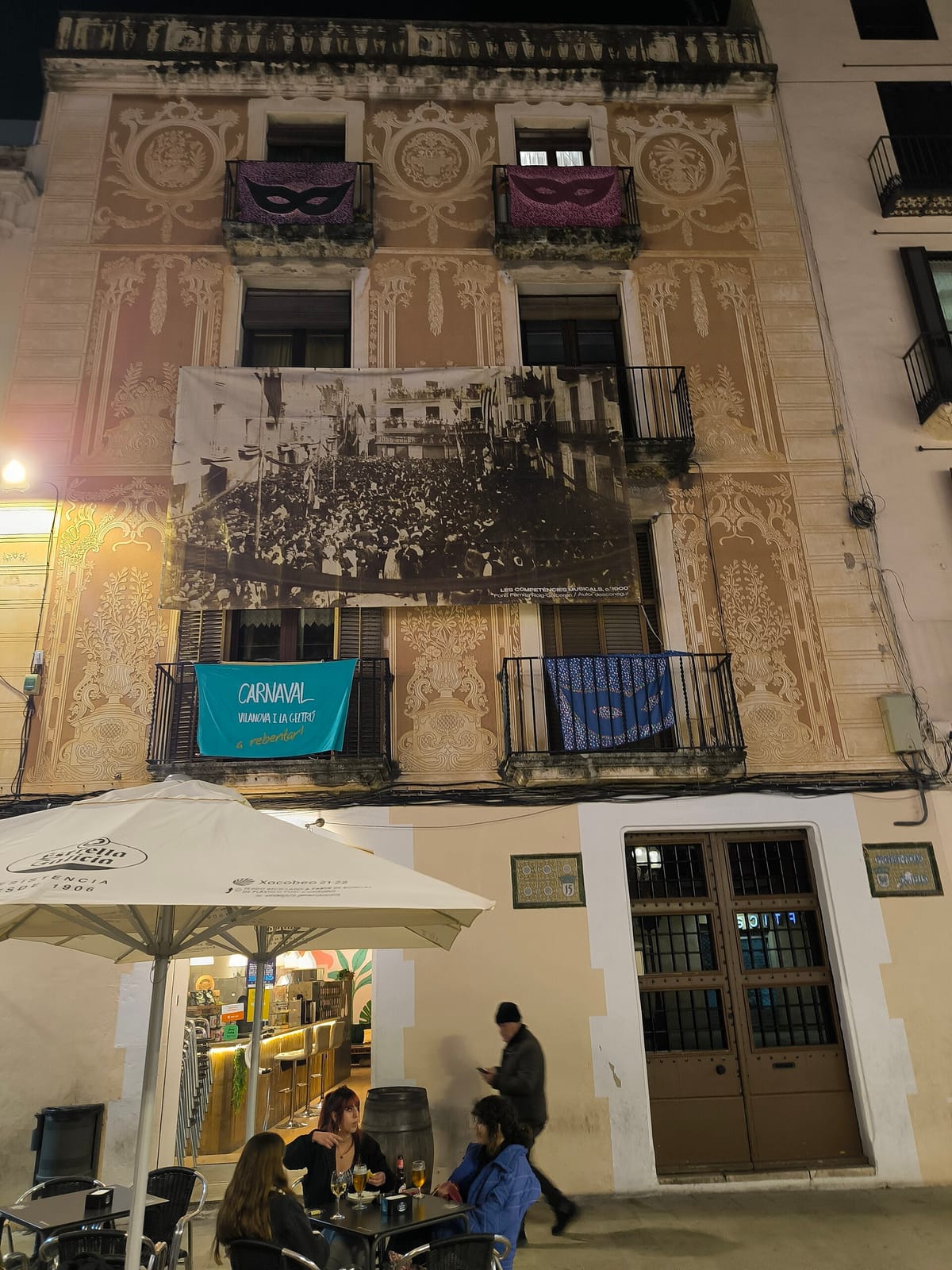 Club del café photo 3