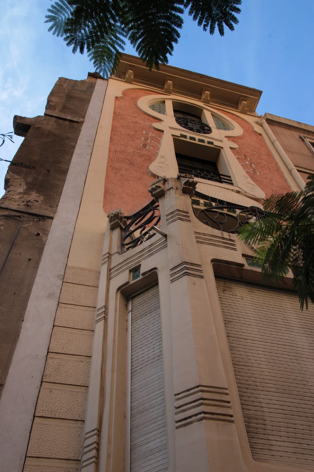 Santagloria photo 2
