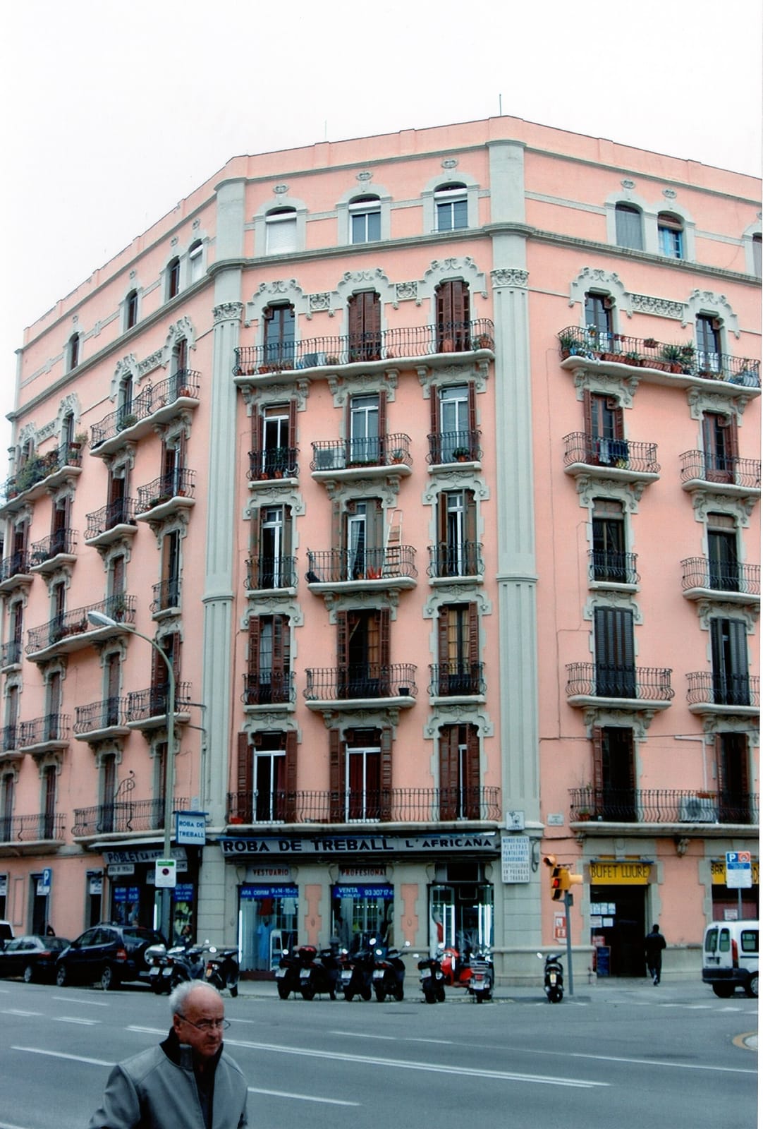 Osom Nou photo 3