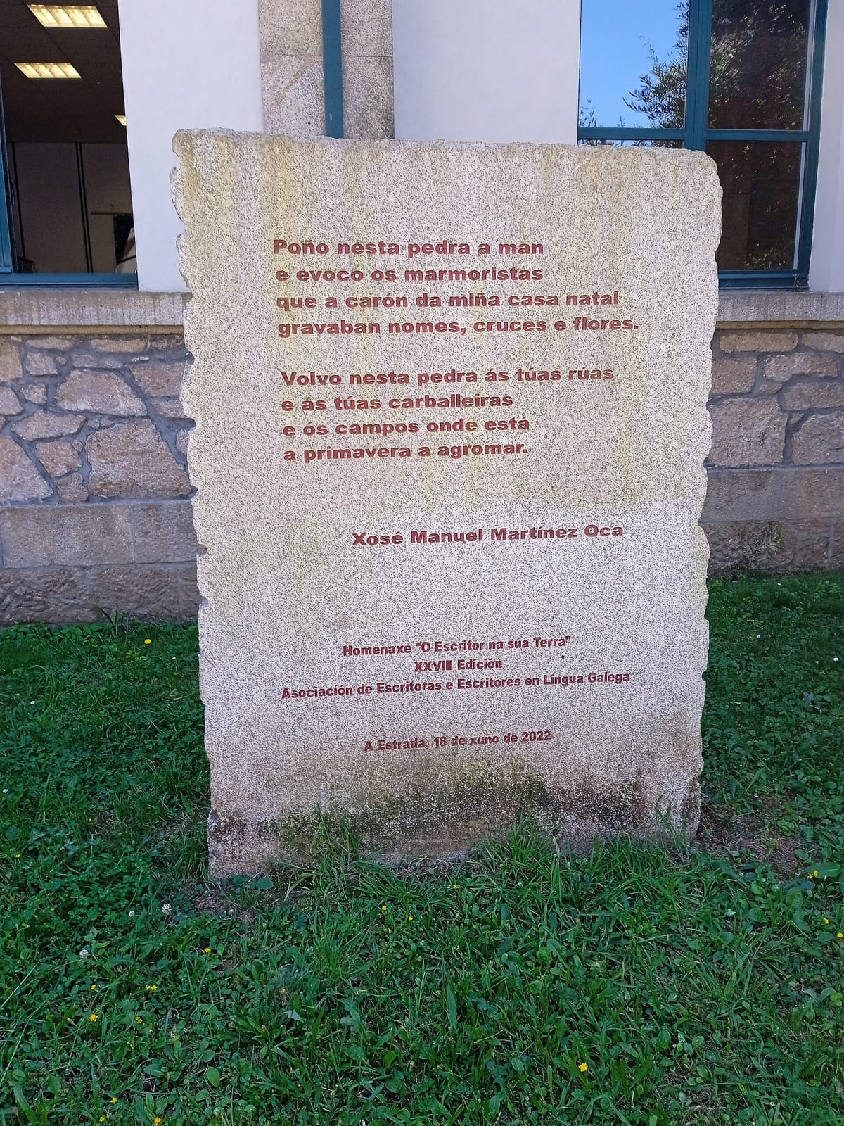 Ananás