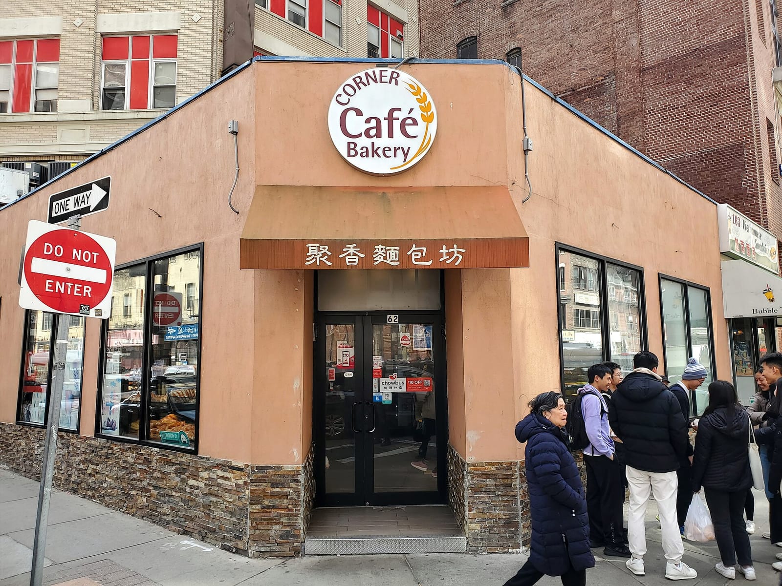 Cafe Darq photo 2