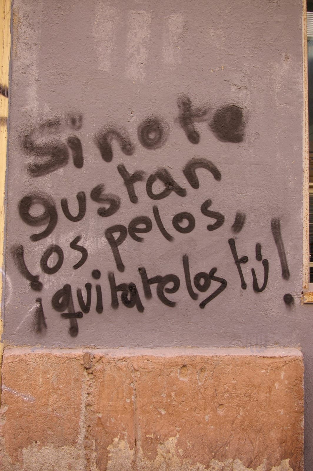 Cafelito photo 5