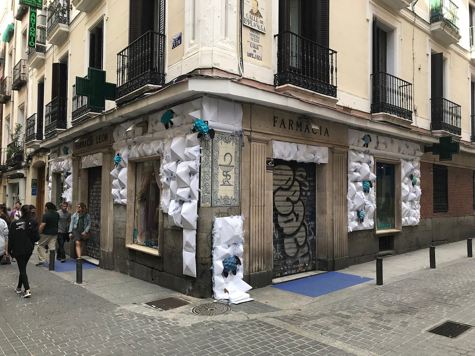 EL GUiRi, Brunch & Sweets photo 4