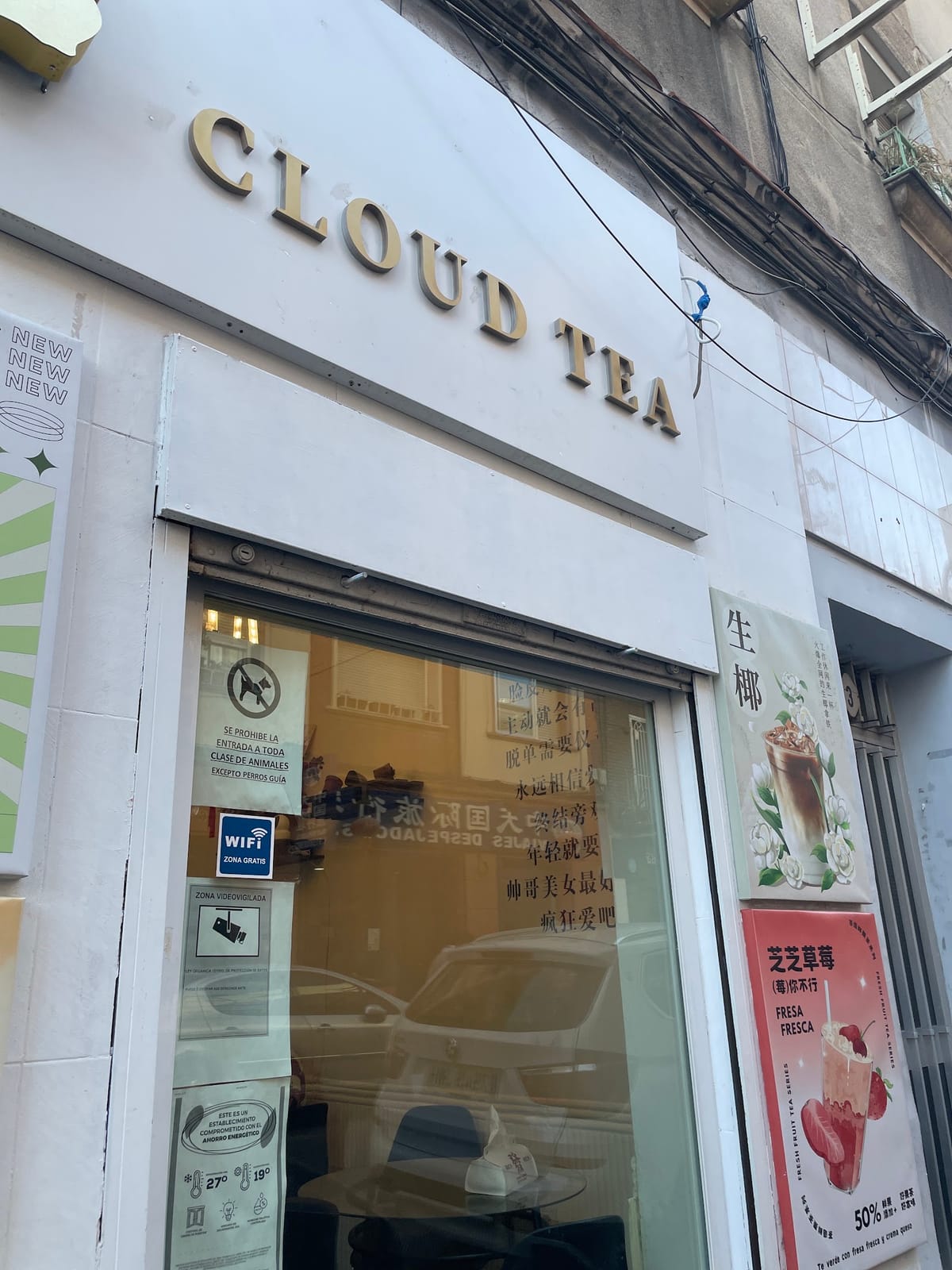 Cloud Tea