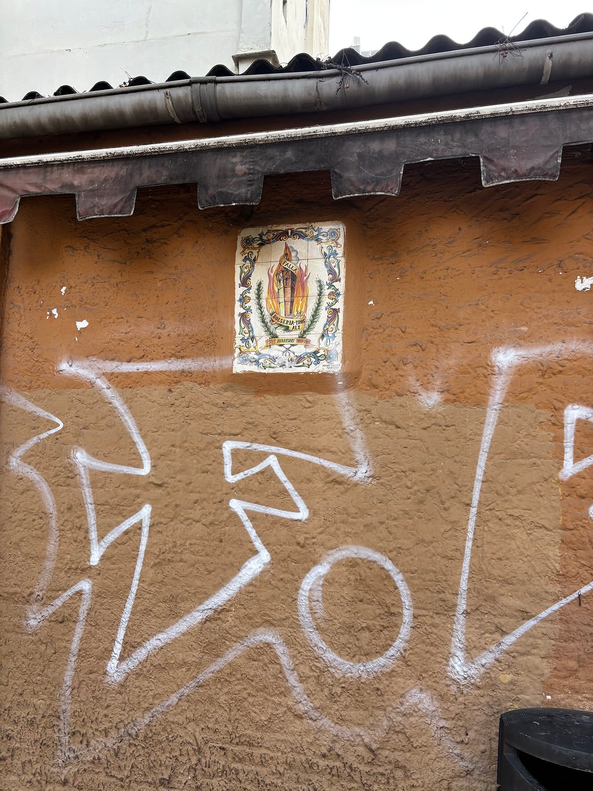 Café Sant Jaume photo 4