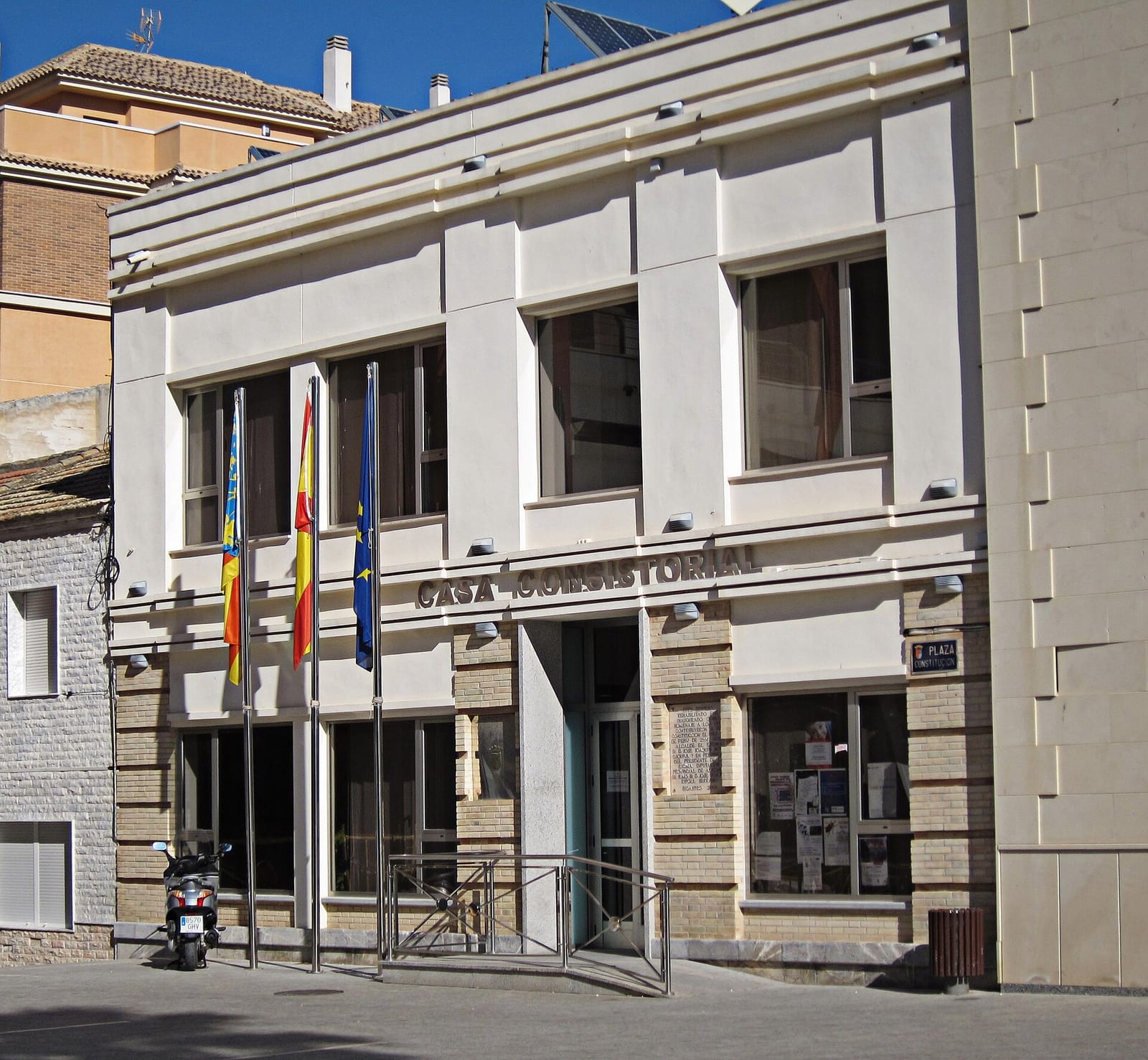 Cafetería Vaivén photo 2