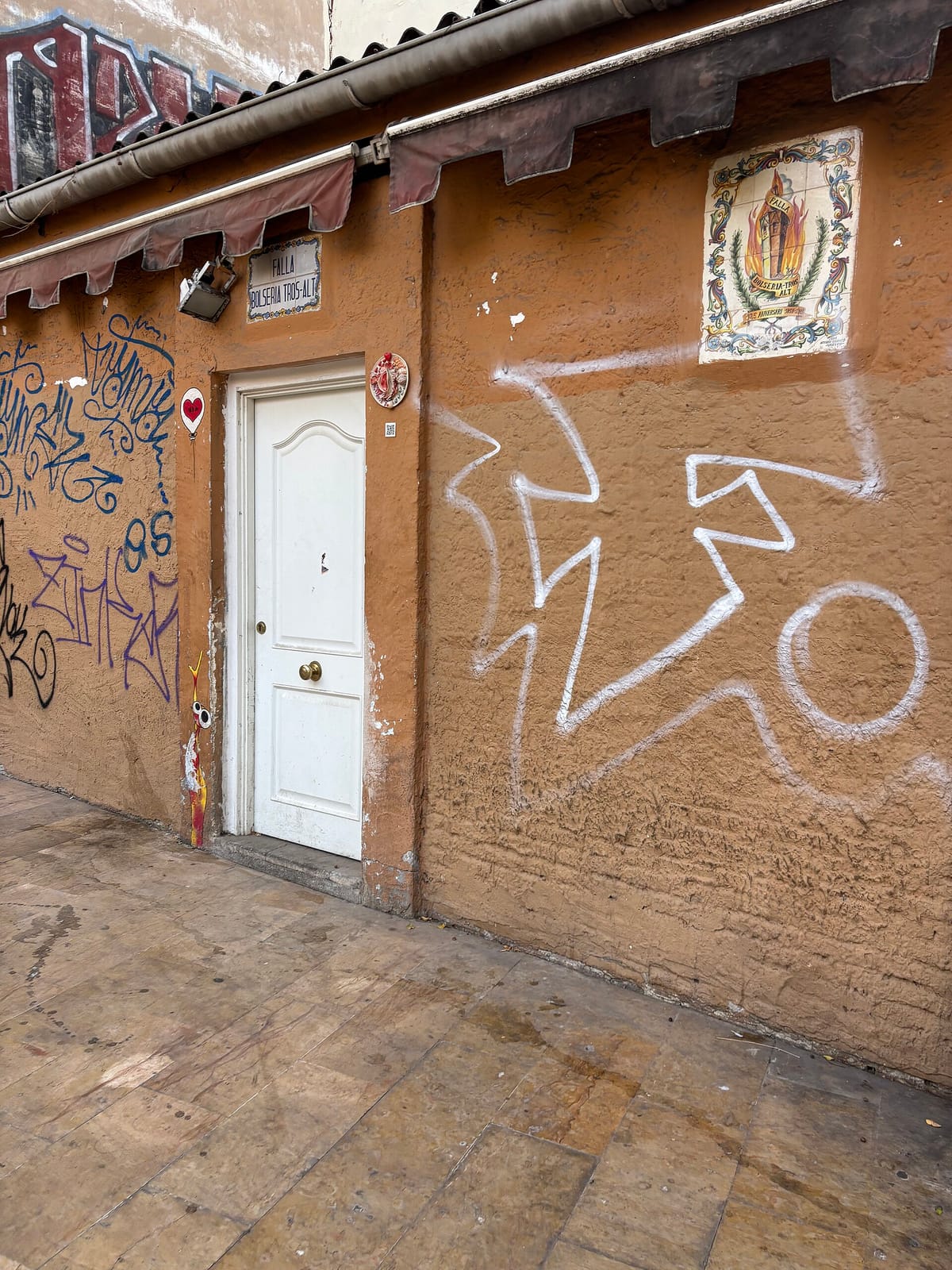 El Cagetín photo 2