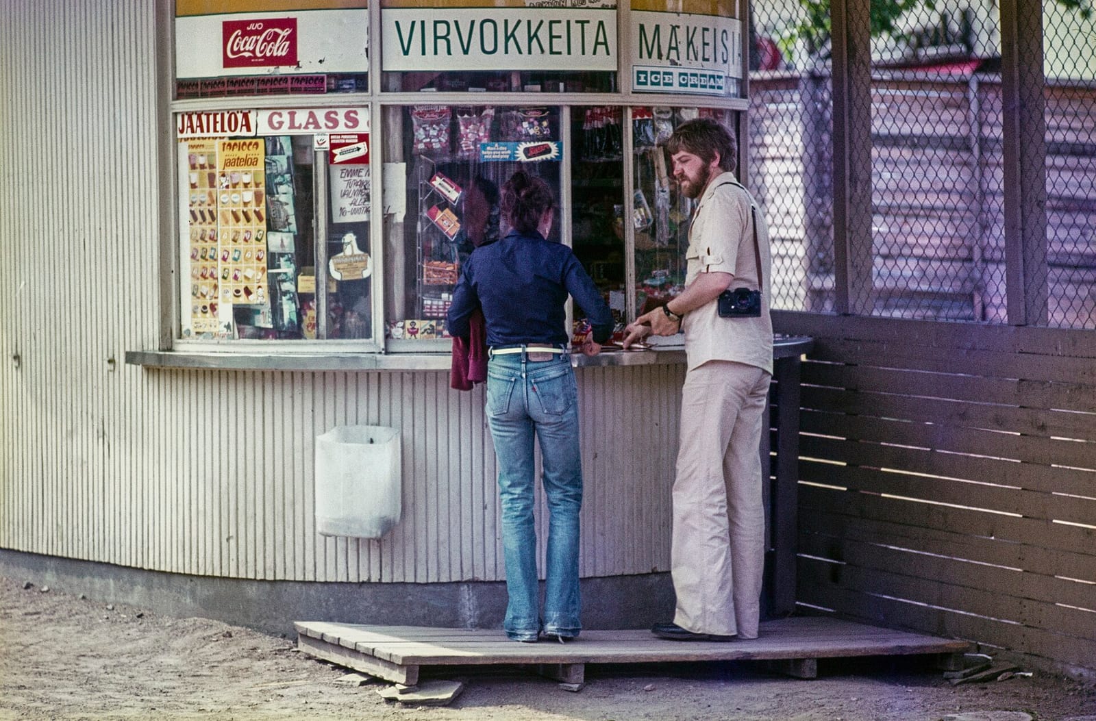 Cafe Java photo 2