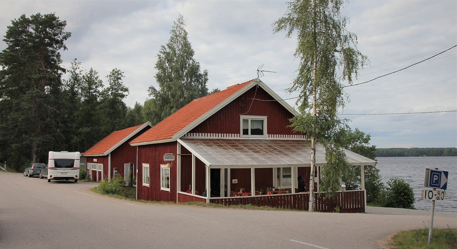 Miekankosken kahvila photo 5