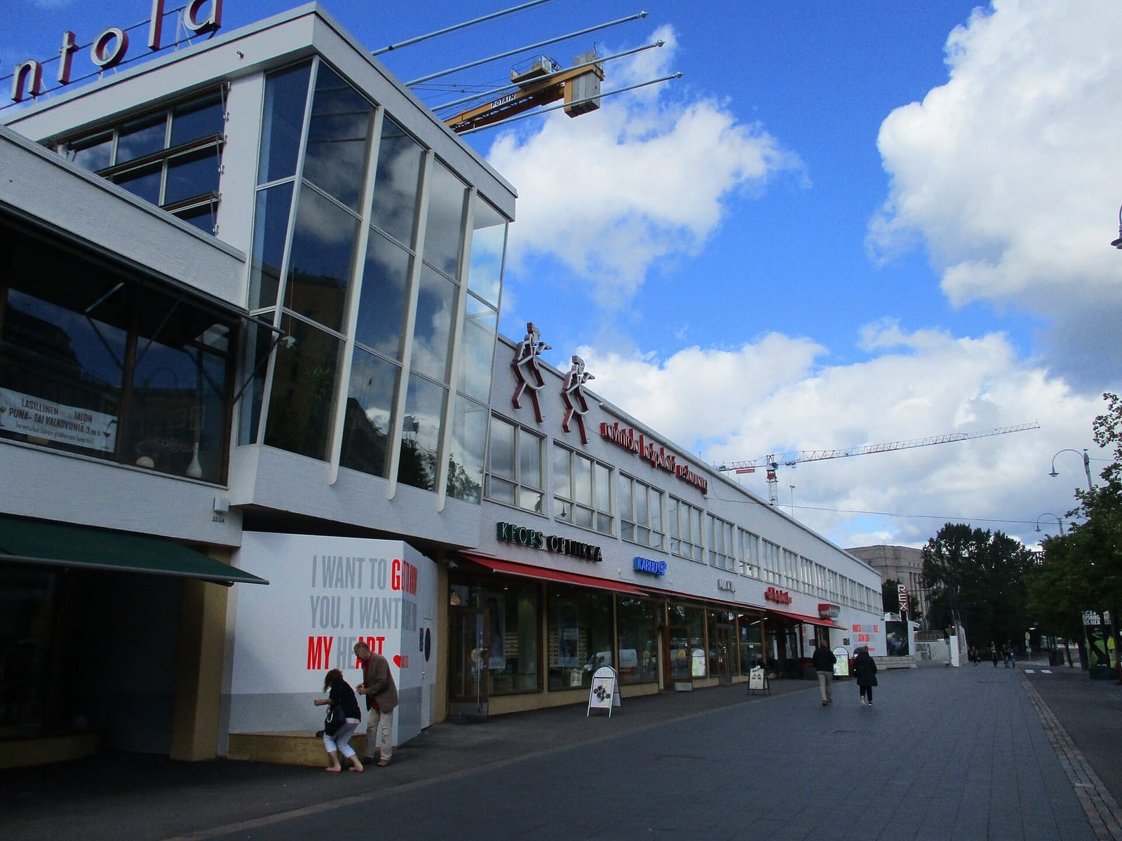 Café Lasipalatsi photo 2
