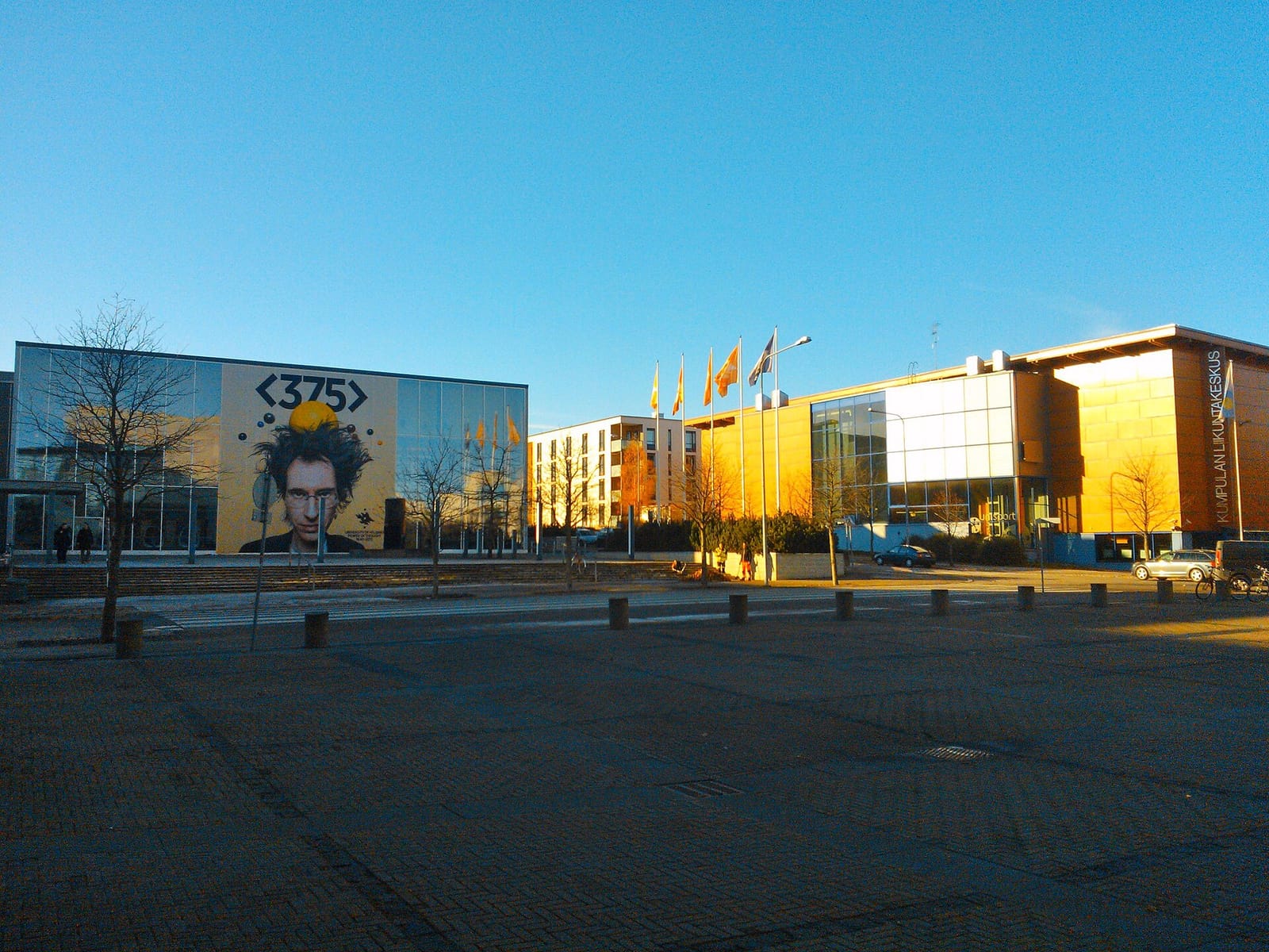 Unicafe photo 4