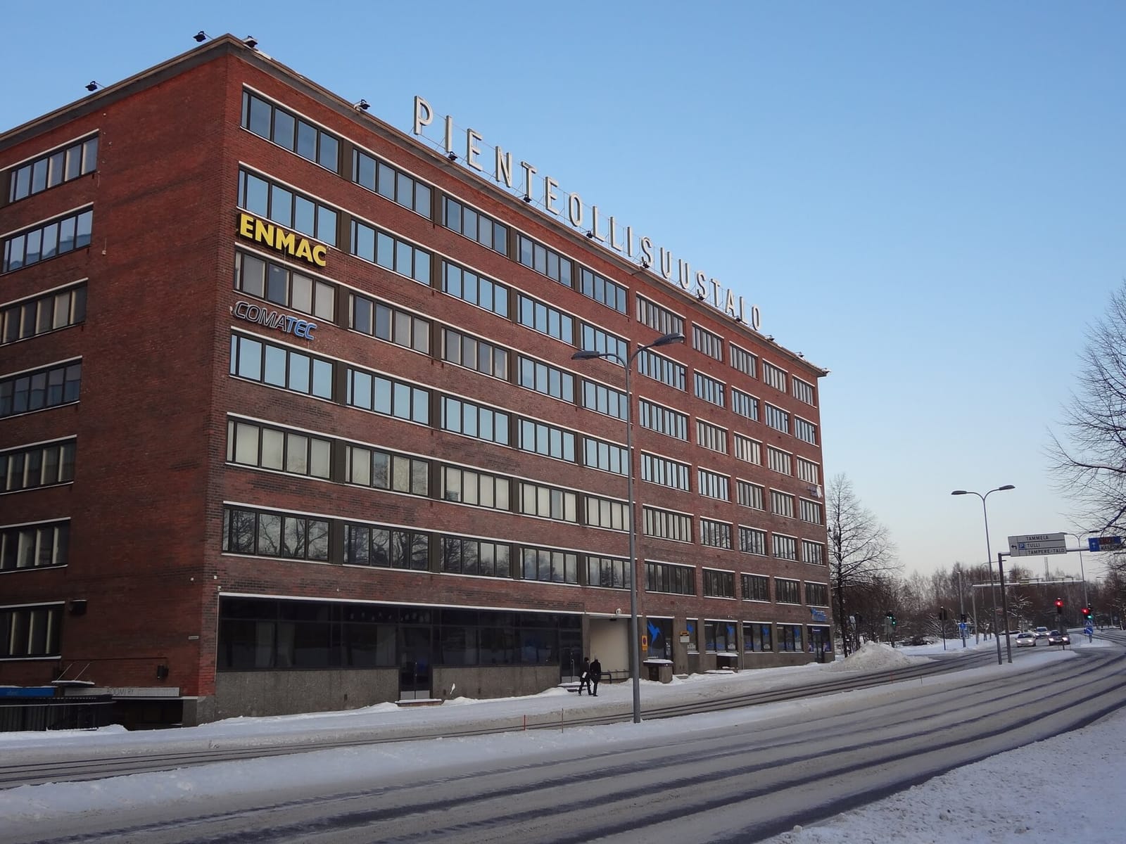 Lounaskahvila Pinnin Helmi photo 4