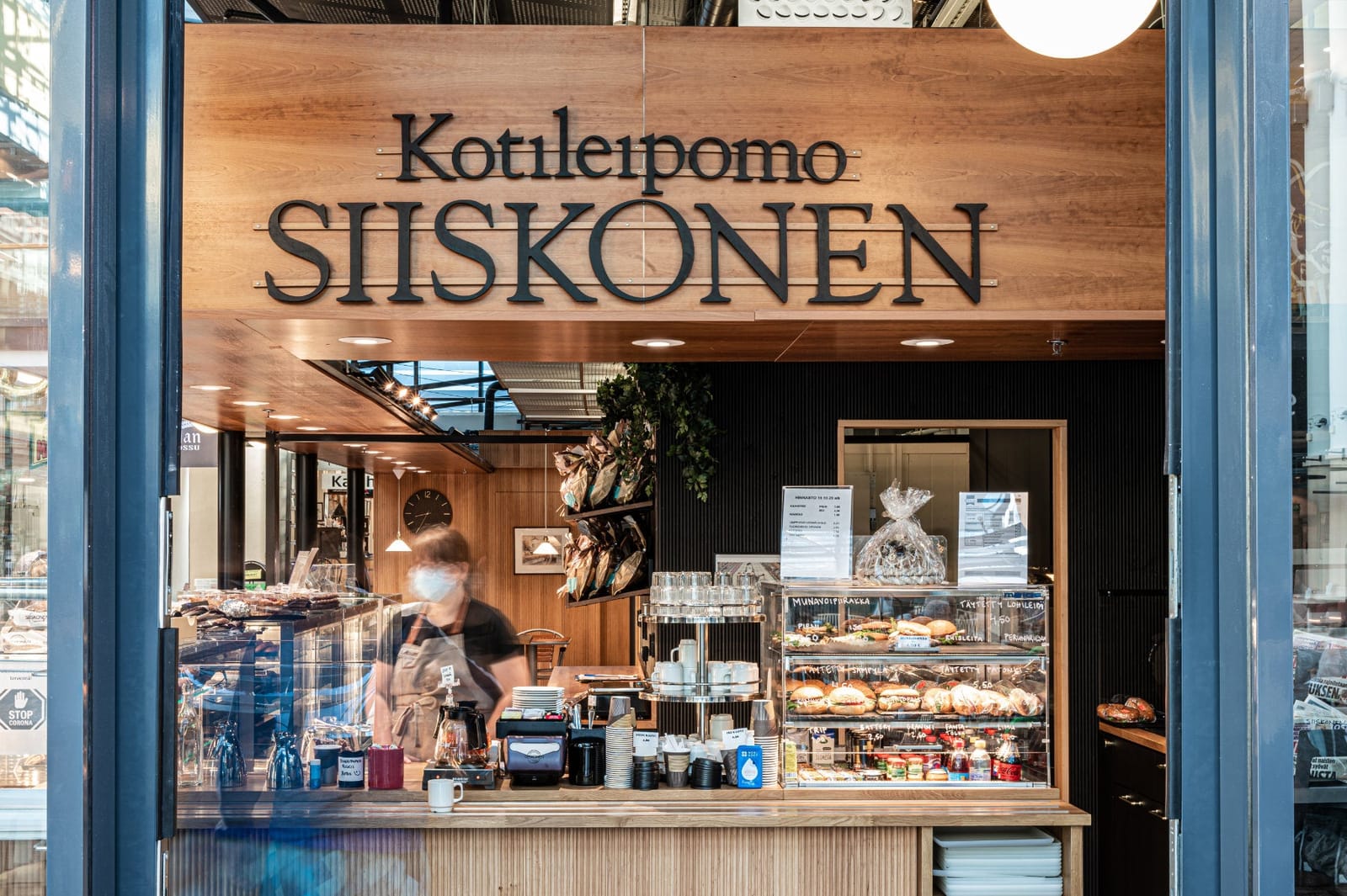 Siiskonen
