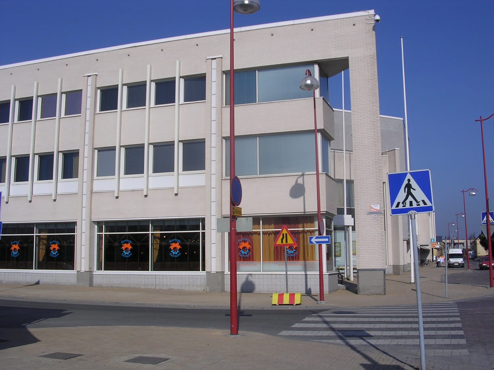 Kahvila-konditoria Tiina-Elina photo 2