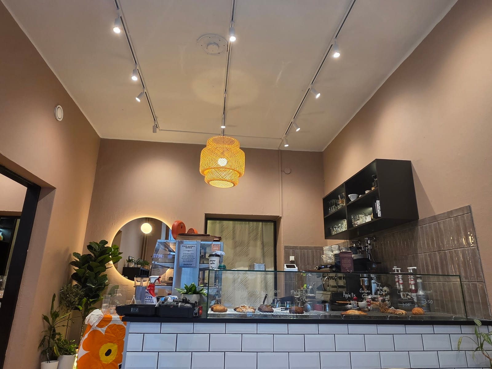 Papu Cafe