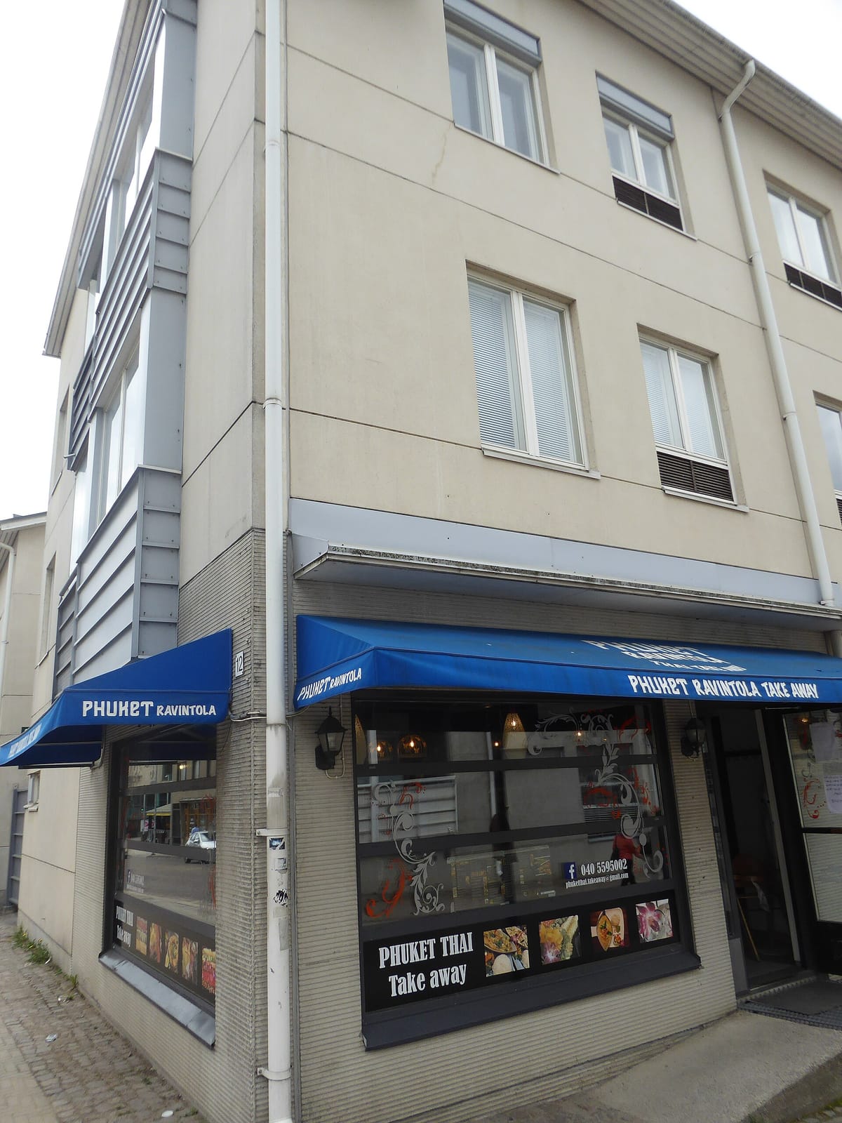 Cafe Piha photo 3