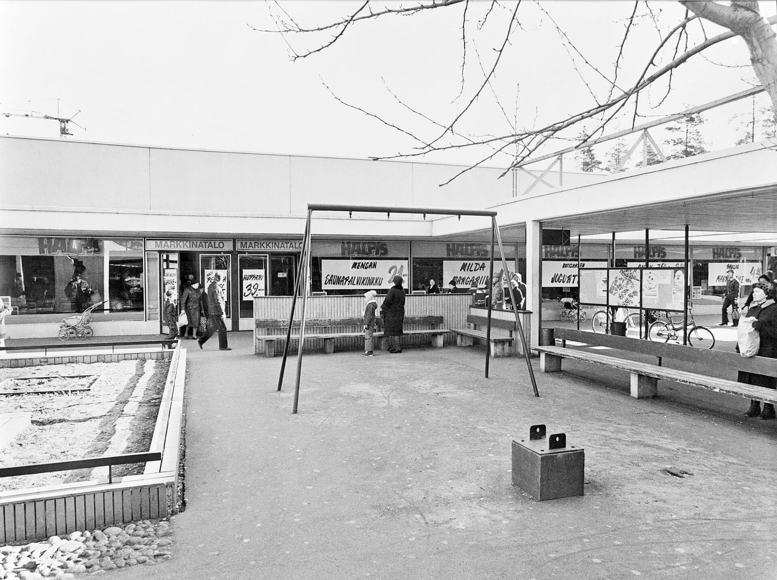 Sabich Café photo 3
