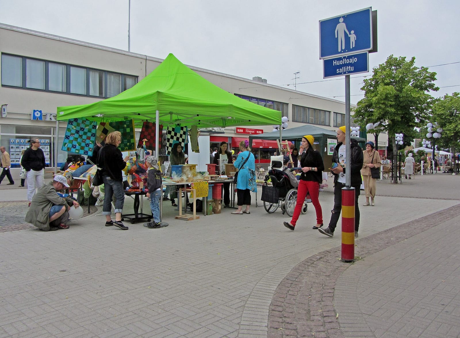 La Boutiq photo 2