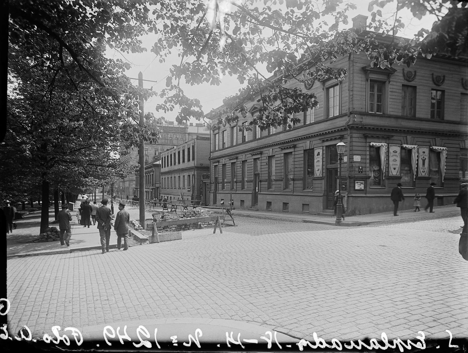 Café Savoy photo 4