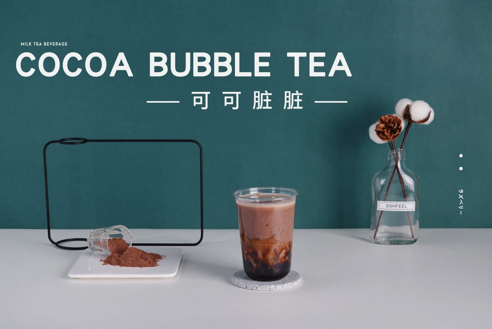 Zhao Tea photo 4