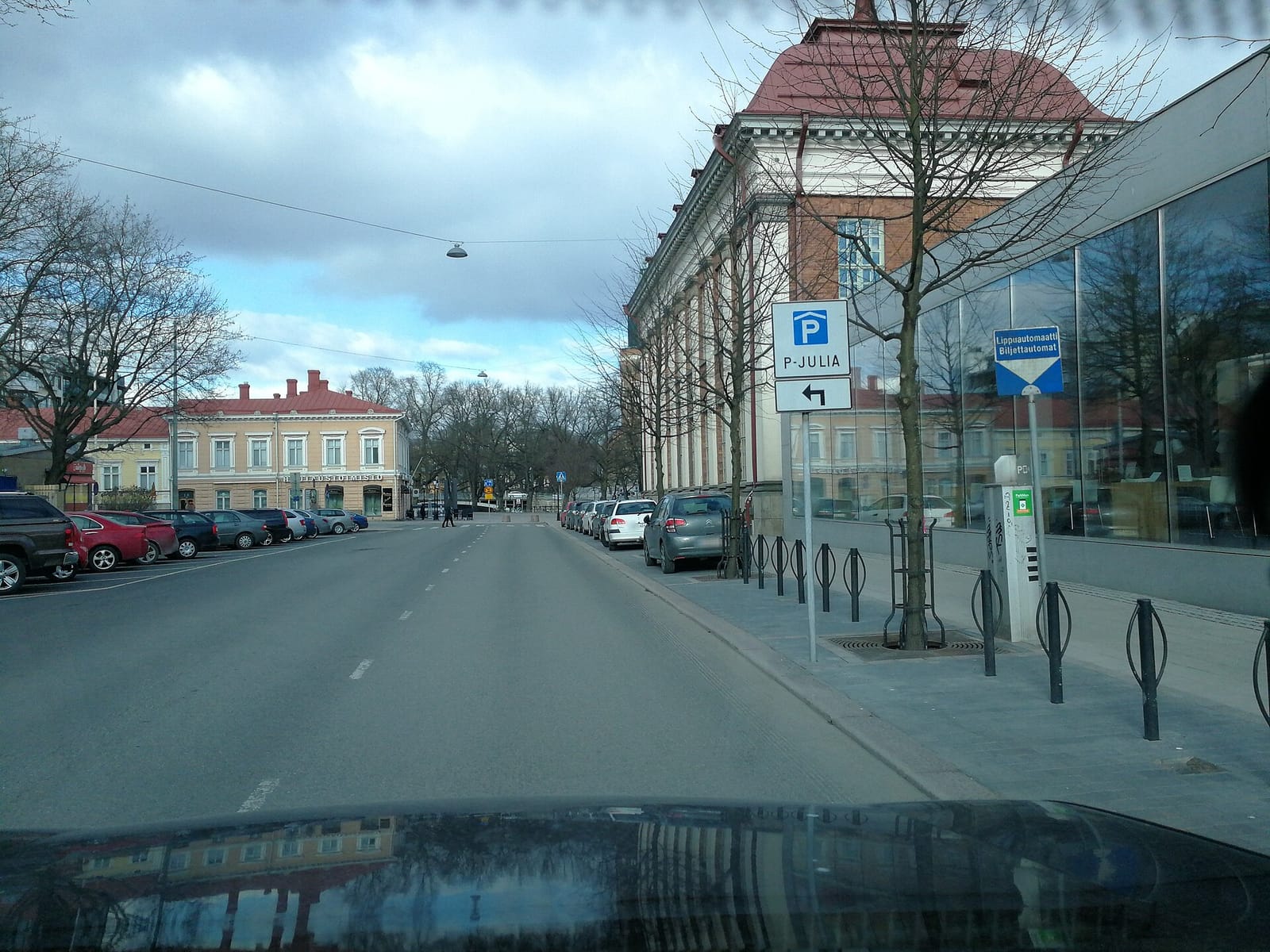 Café Sirius photo 2