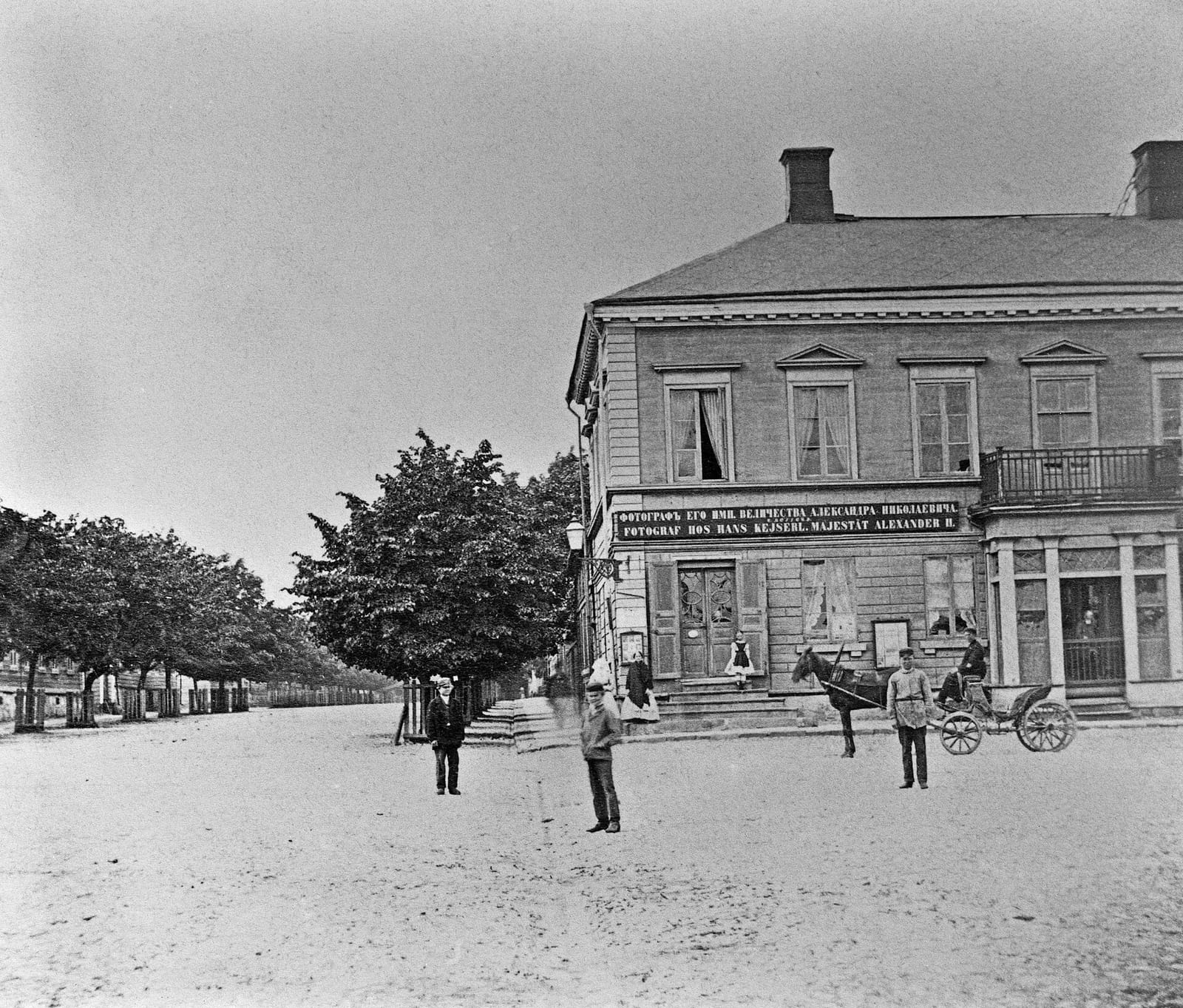 Robert's Coffee photo 3