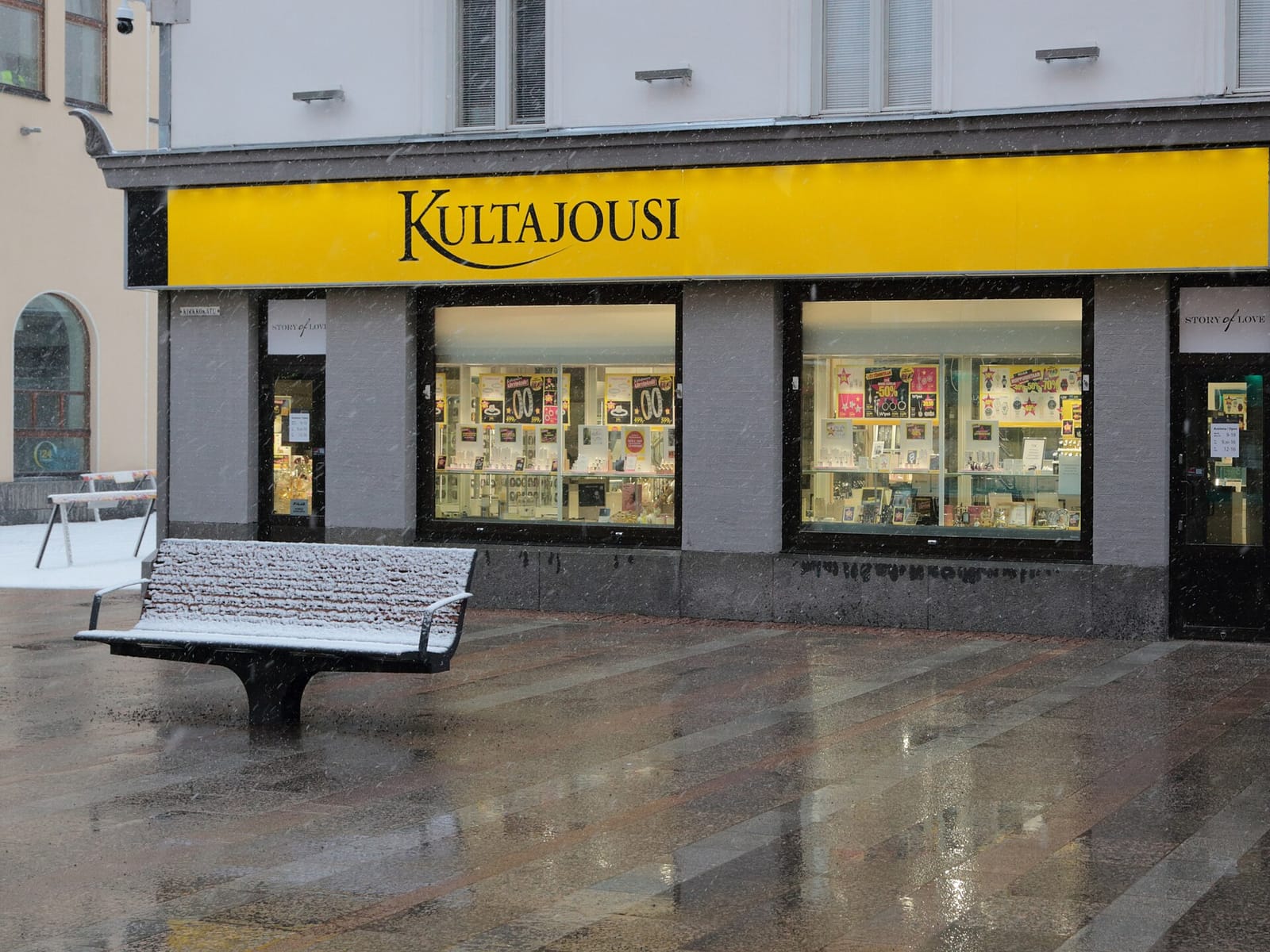 Espresso House Oulu Rotuaari photo 2