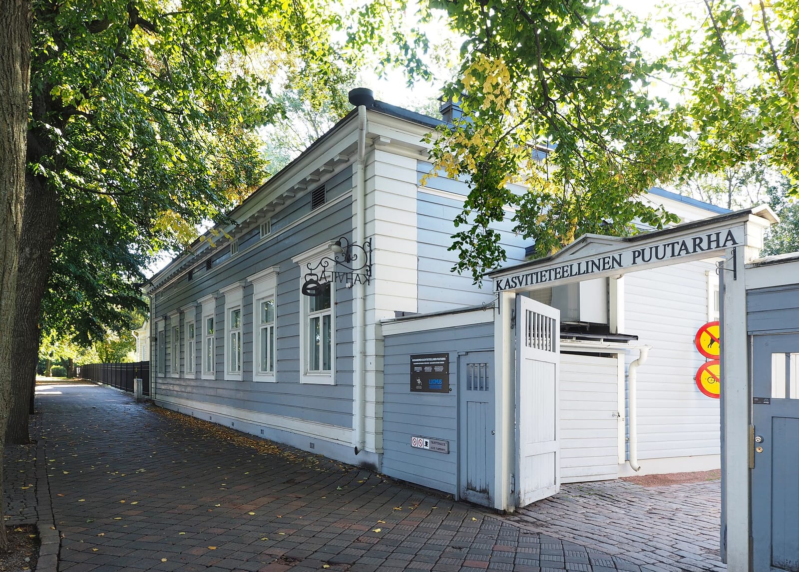 Fazer Café Kaisaniemi photo 3