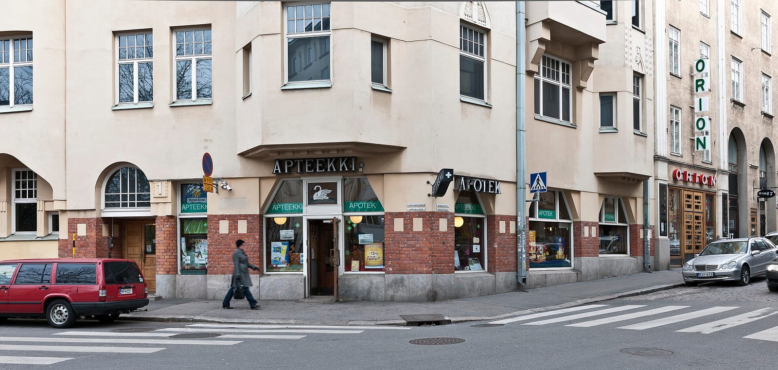 Café Tampopo photo 4