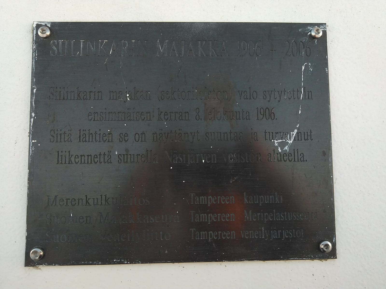 Siilinkarin talvikahvila