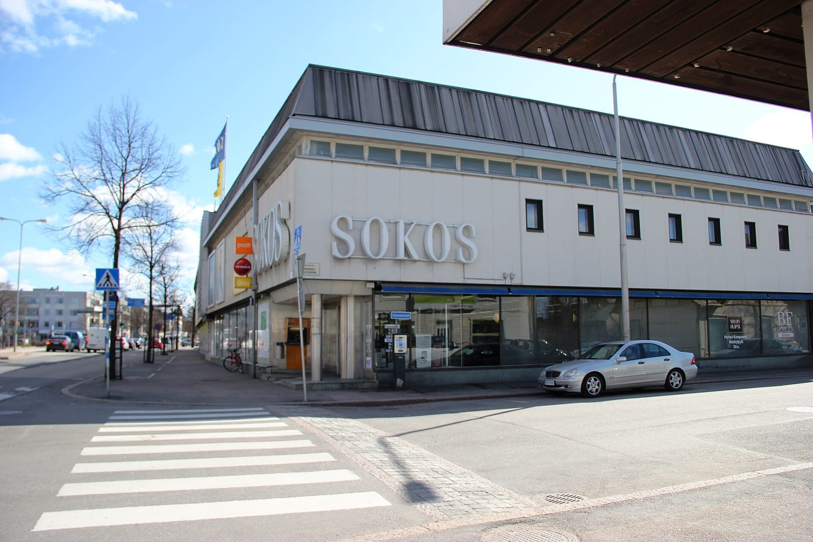 Robert's Coffee Lohja photo 2