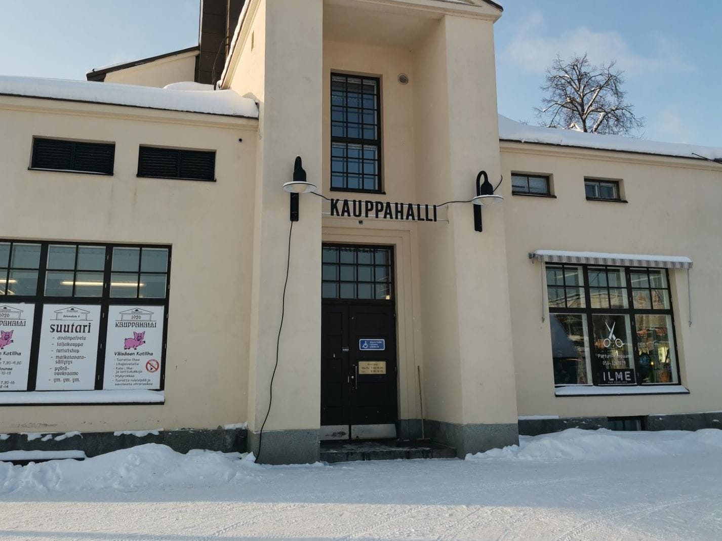 Väisäsen Kotiliha photo 2